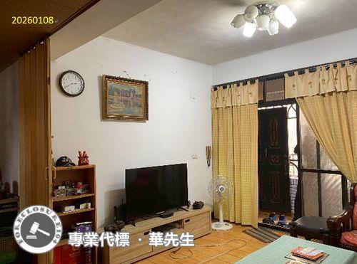 桃園區法拍公寓-1