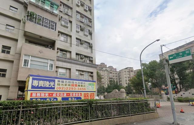 新北法拍大樓-3
