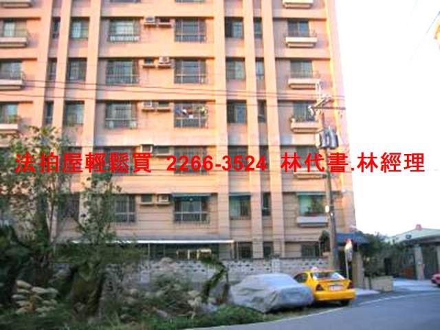 新北三峽拍賣透天-10