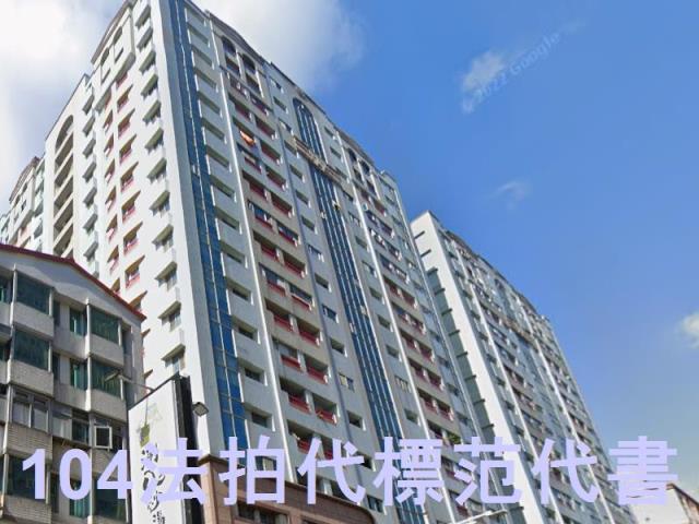 新北淡水大樓法拍-6