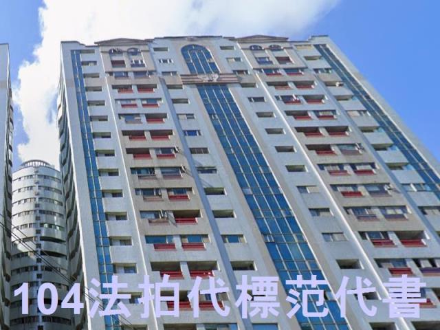 新北淡水大樓法拍-7