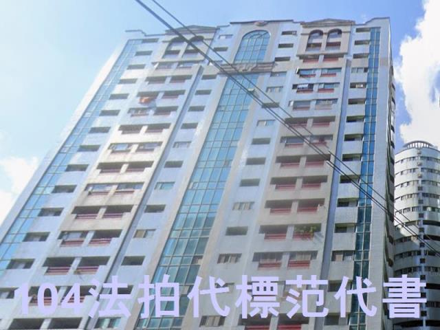 新北淡水大樓法拍-8
