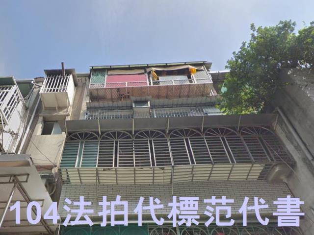 新北板橋公寓法拍-3