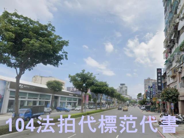 土城法拍大樓-8