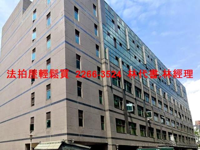 新北中和法拍大樓-7