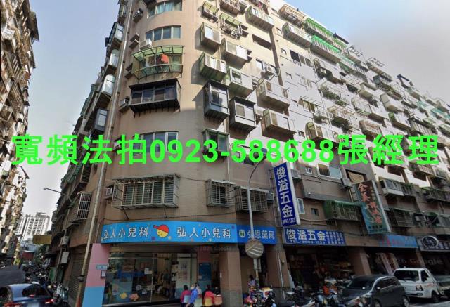 新北汐止拍賣華廈-1