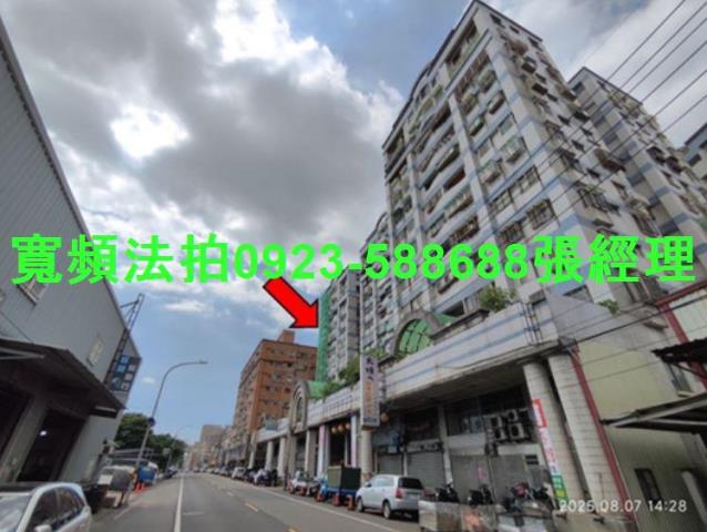 桃園中壢大樓法拍-1