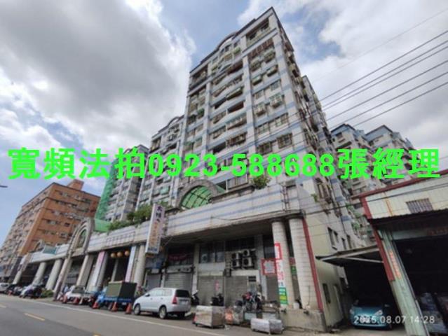 桃園中壢大樓法拍-2