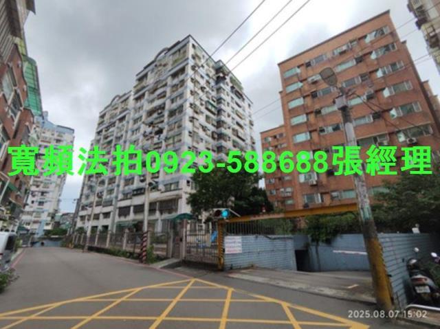 桃園中壢大樓法拍-3