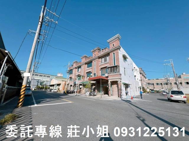 永康廠辦-1