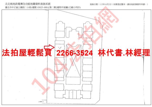 中正區大樓法拍-13