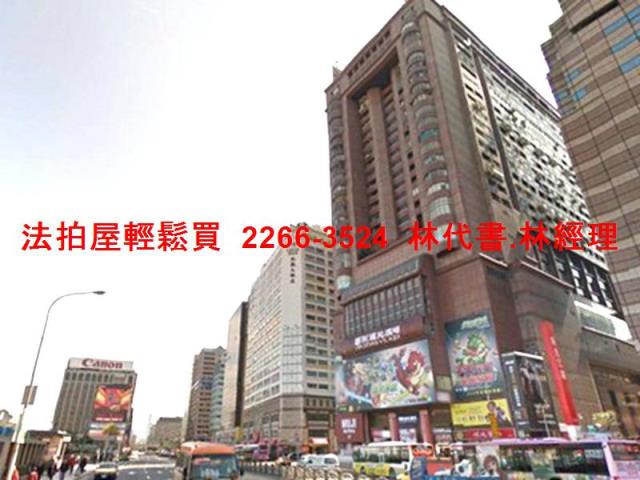 中正區大樓法拍-8