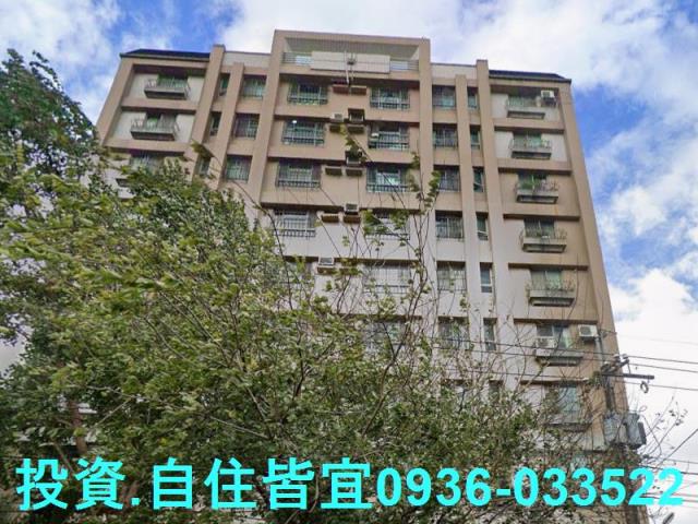 三峽華廈法拍-2
