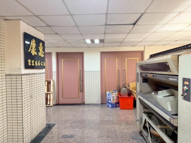 高雄前鎮廠辦-5