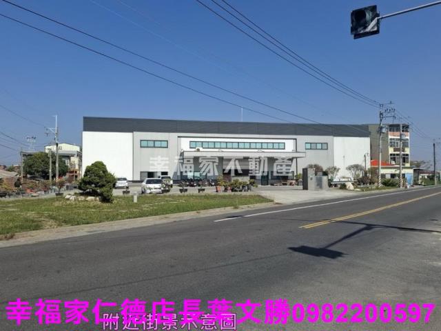 台南新化廠房-14
