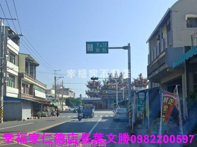 台南新化廠房-15