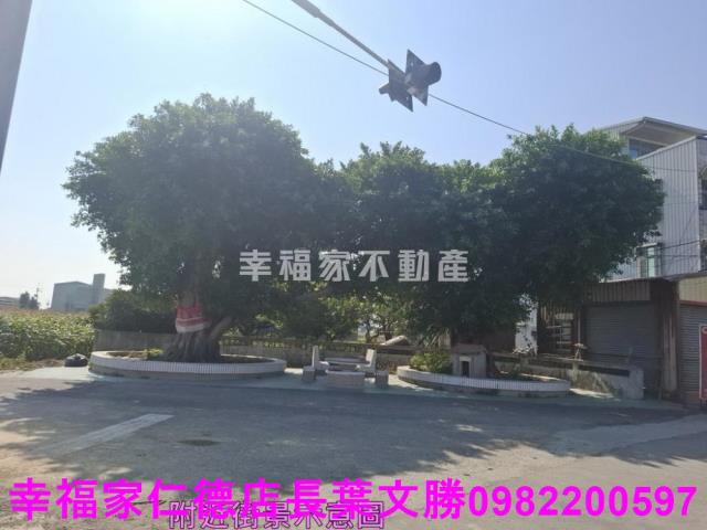 台南新化廠房-4