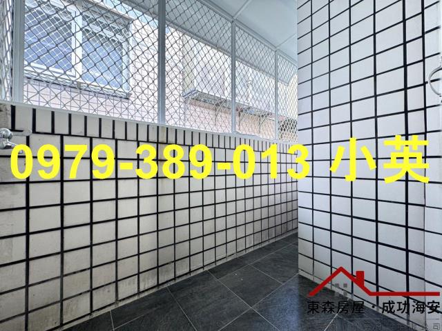 永康華廈-13