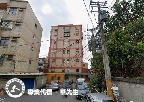桃園法拍公寓-1
