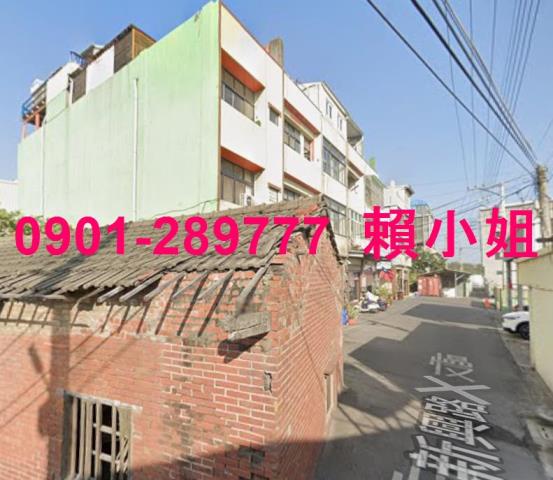 伸港透天法拍-4