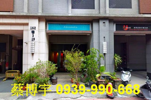 西屯法拍屋文華路店面
