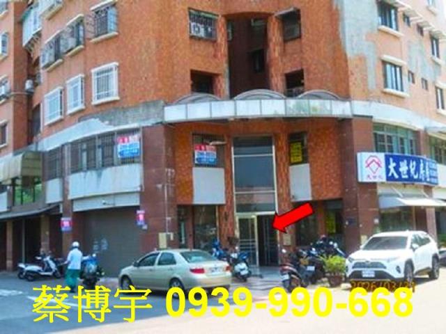 世賢路春堤新境法拍屋