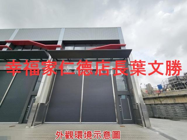 新市廠房-29