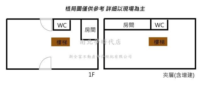 台南大樓-10