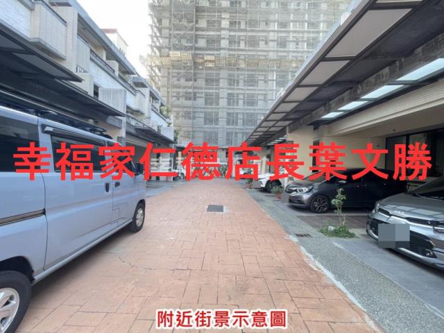 台南透天-1