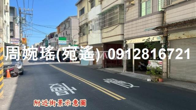 台南透天-1