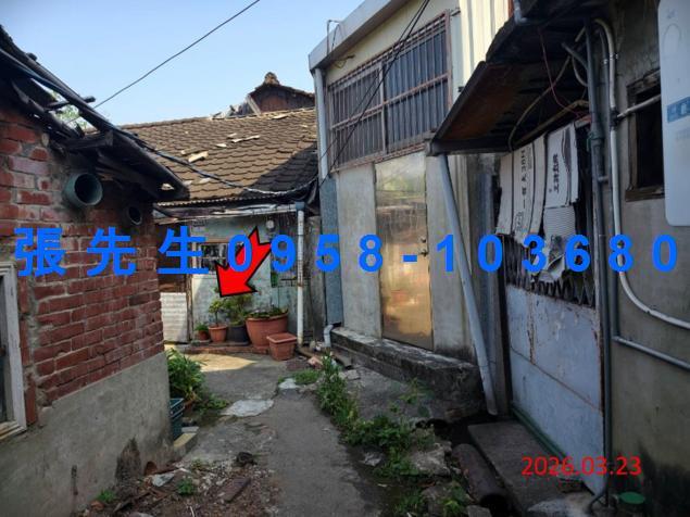 嘉義東區透天法拍-6