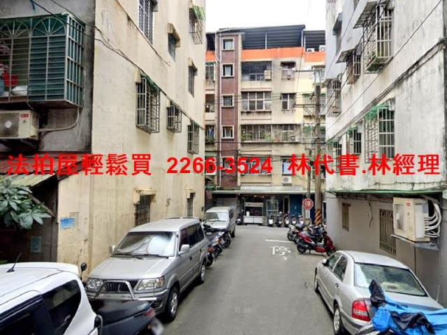 新北新店法拍公寓-6