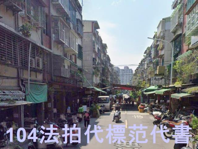新北新莊法拍公寓-7