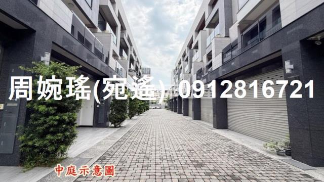 安南透天-1