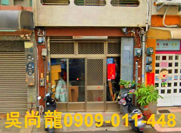西區法拍透天-2