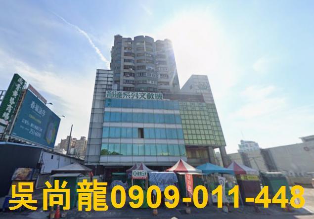 永康大樓法拍-3