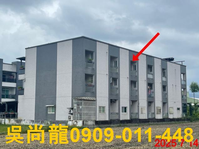 冬山透天法拍-5