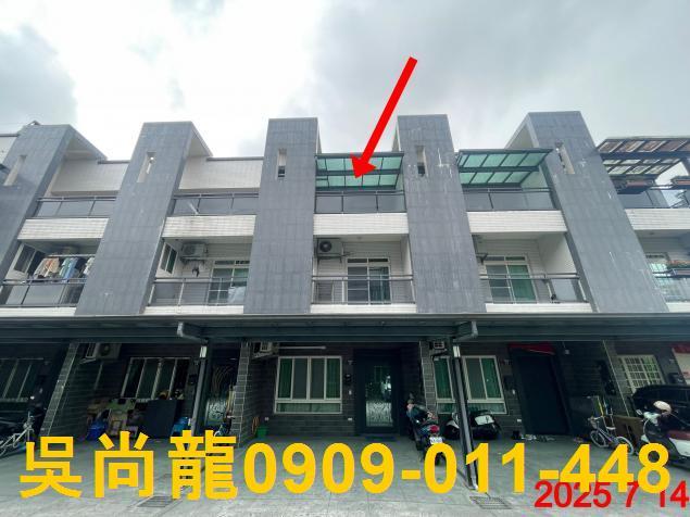 冬山透天法拍-8
