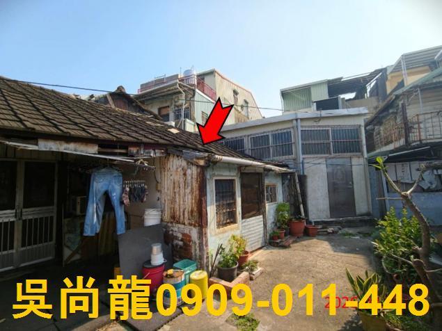 東區透天法拍-1