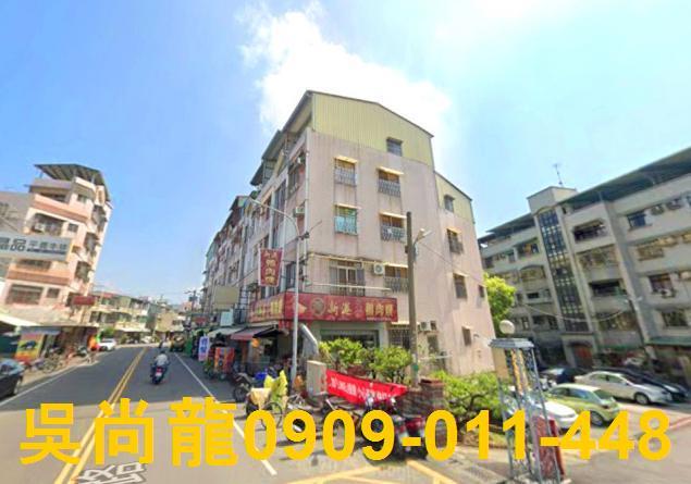 東區透天法拍-1