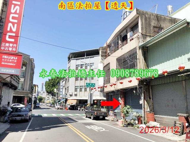 台中南區透天拍賣-6