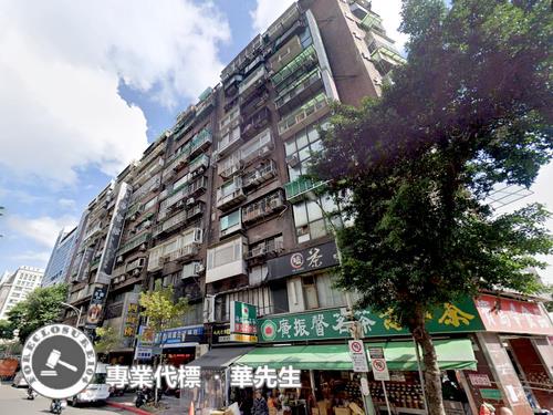中山區大樓法拍-1