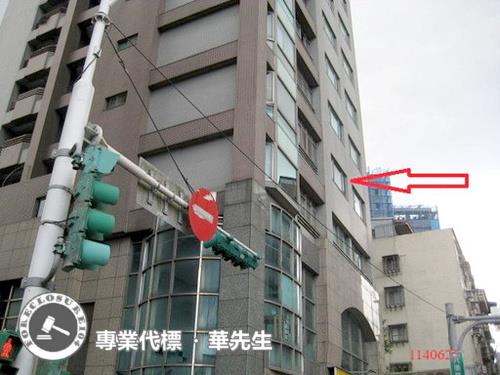 台北法拍大樓-8
