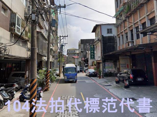 新北五股公寓法拍-5