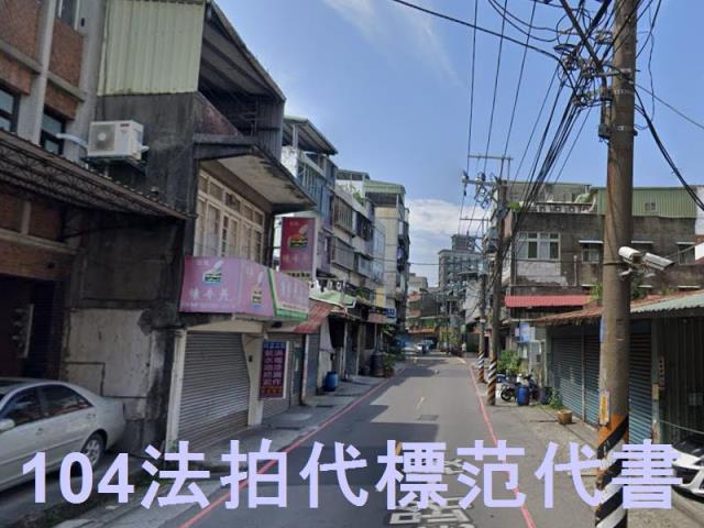 新北五股公寓法拍-6