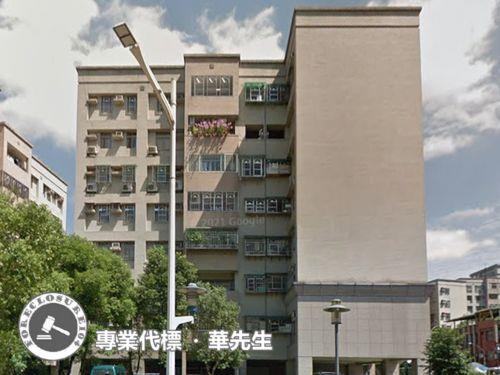 五股華廈拍賣-5