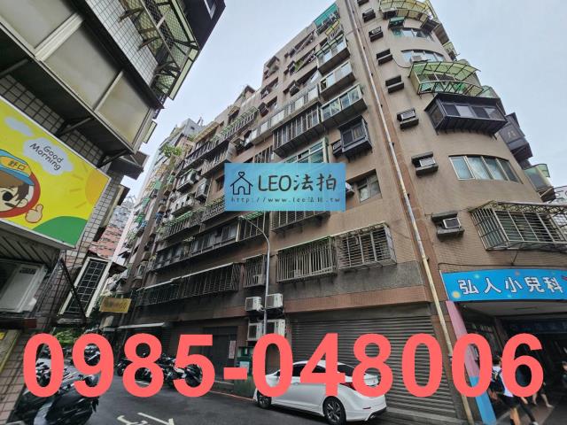 汐止大樓拍賣-3