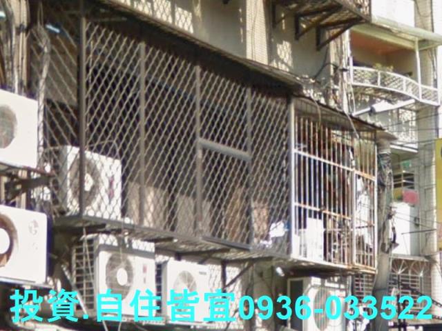 新北公寓法拍-3