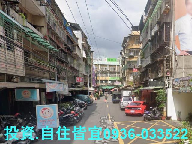 新北公寓法拍-8