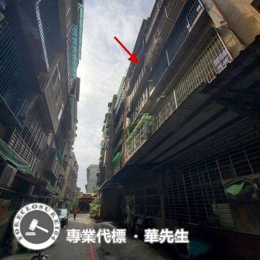 新北公寓拍賣-3